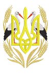Дизайн для машинной вышивки Герб Тризуб с аистами и колосьями 220*